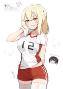 post #9222088