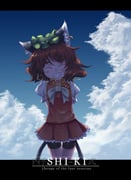 post #1340045