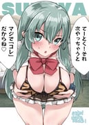 post #9120554