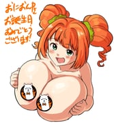 post #8617885