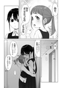 post #8909424