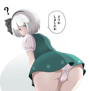 post #7881229
