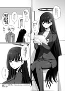 post #9423117
