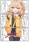post #9343965