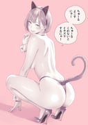 post #9120068