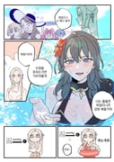 post #9275354