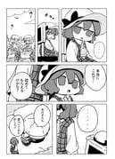 post #9434314