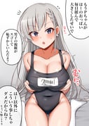 post #8223751