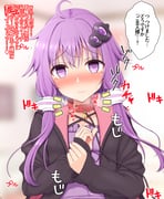 post #8905834