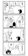 post #3034007
