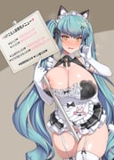 post #8906233
