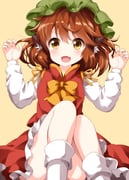 post #3342733