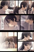 post #9405188