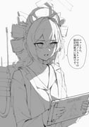 post #9317610