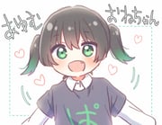 post #9414308