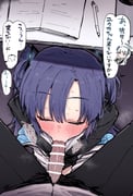 post #8606350