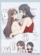 post #9240700