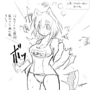 post #2875038