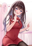 post #9650516