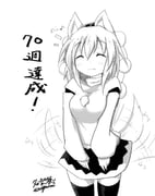 post #2481793
