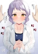 post #5255022