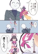 post #9303094