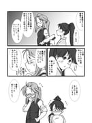 post #1767070