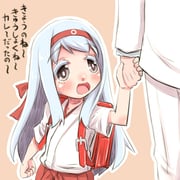 post #1770540