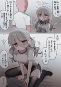 post #9430042