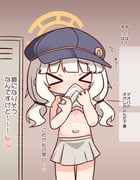post #9244415