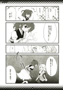 post #3251621