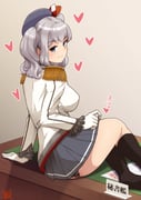 post #3568187