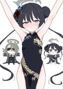 post #7737515