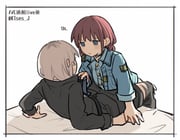 post #7801483