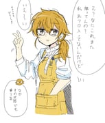 post #9416175