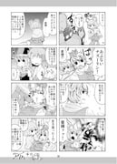 post #1505923