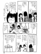 post #9427710