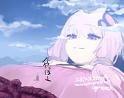 post #9102827