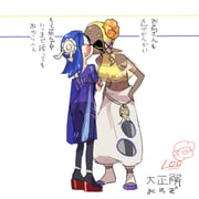 post #7718403