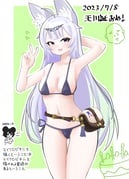 post #9235144