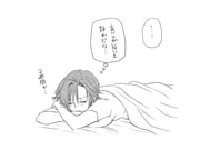 post #1801560