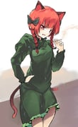 post #5232137