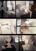 post #9405327