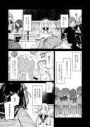 post #9443345