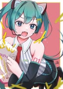 post #9310726