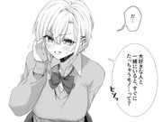 post #9434068