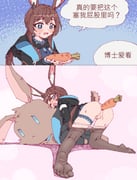 post #7954396