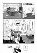 post #9396011