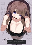 post #9005266
