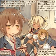 post #2613928